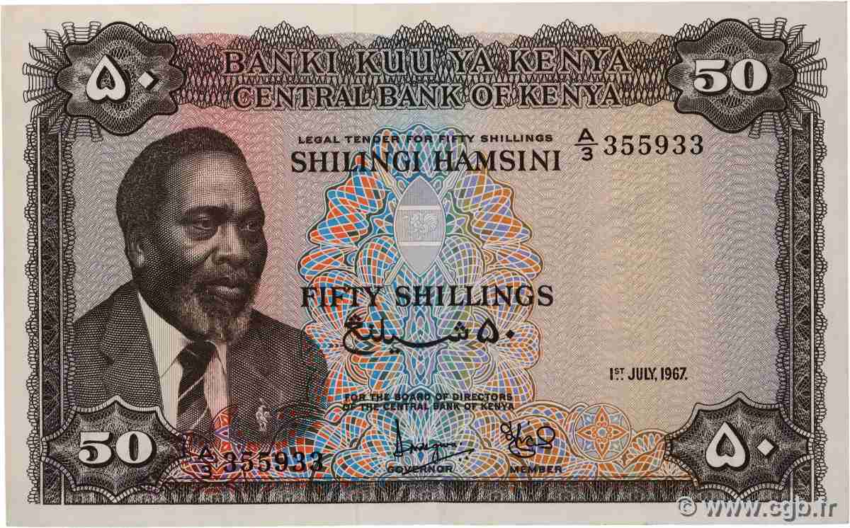 50 Shillings KENYA  1967 P.04b VF+