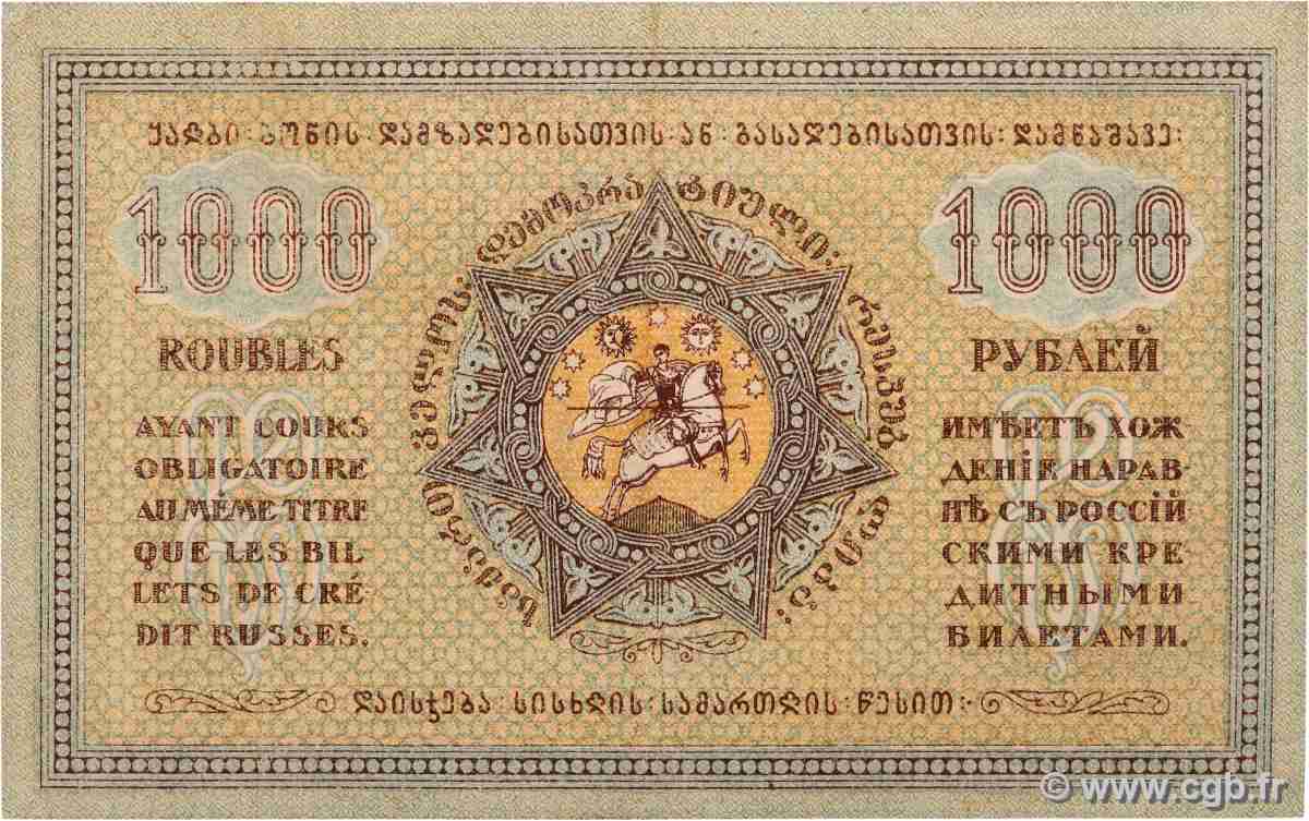1000  Roubles GEORGIA  1920 P.14b SC