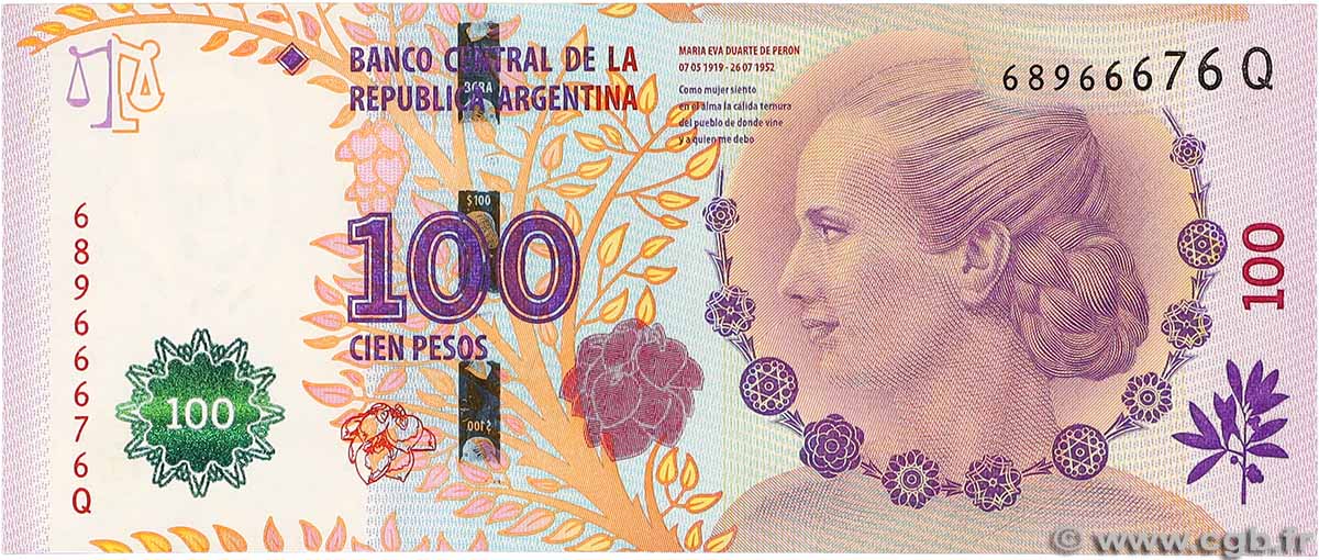 100 Pesos ARGENTINA  2012 P.358b FDC