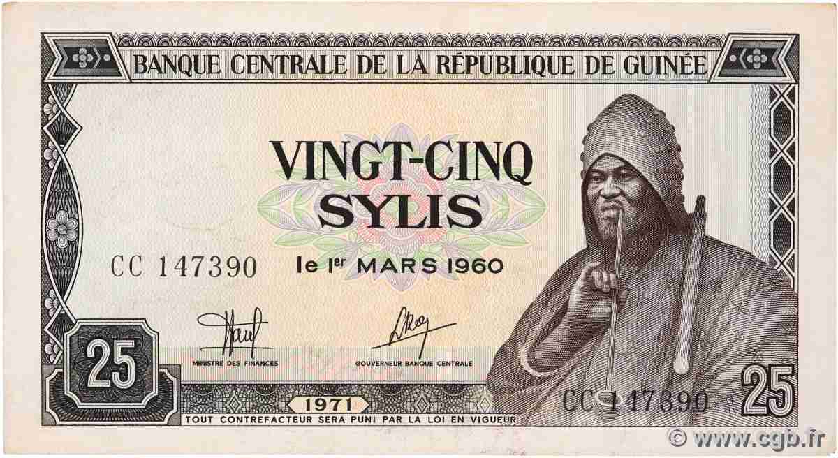 25 Sylis GUINEA  1971 P.17 SPL
