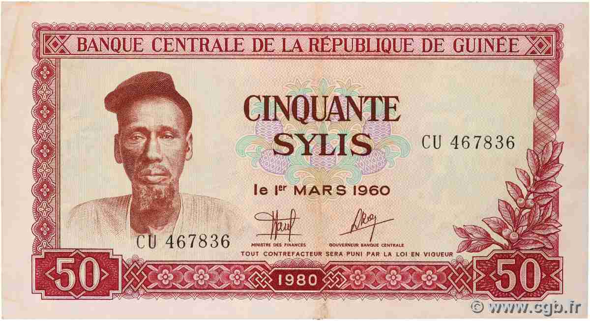 50 Sylis GUINEA  1980 P.25a q.SPL