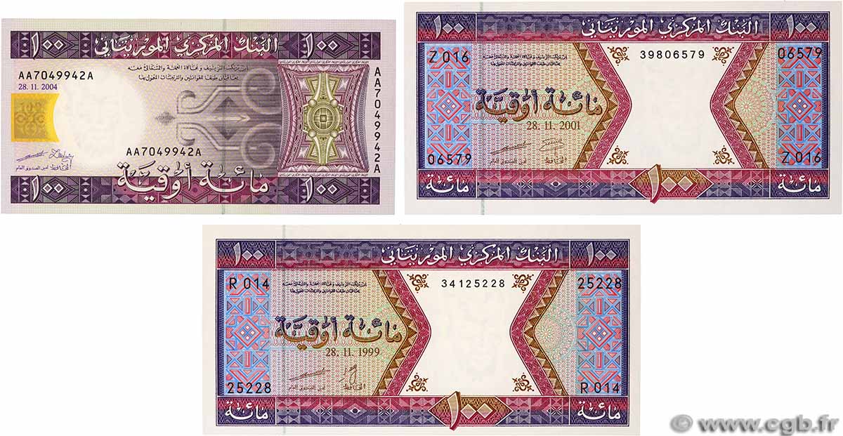 100 Ouguiya Lot MAURITANIA  1999 P.04i, P.04j et P.10a q.FDC