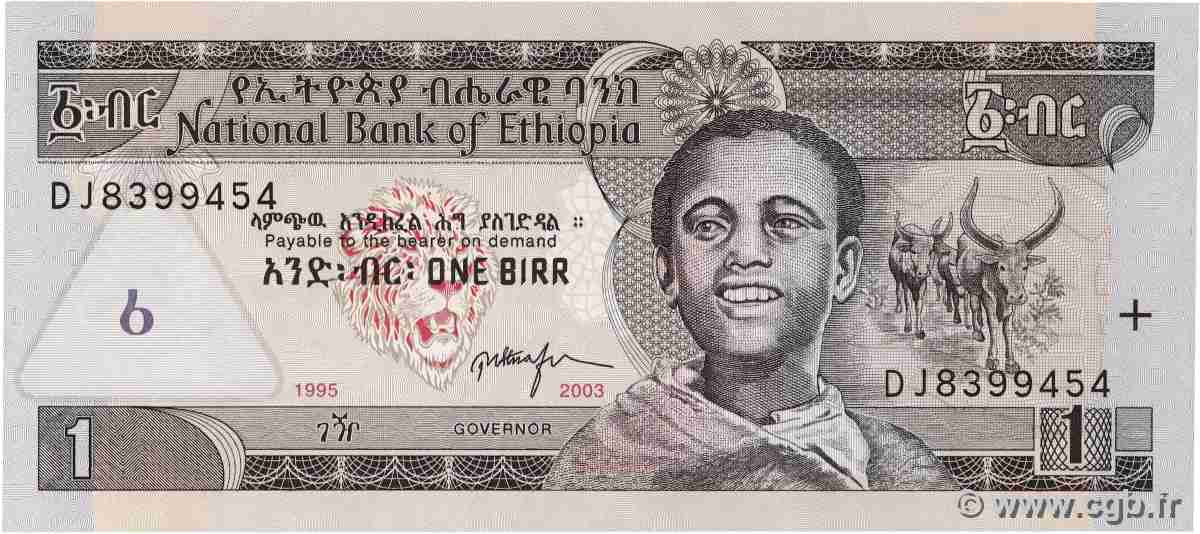 1 Birr ETIOPIA  2003 P.46c FDC
