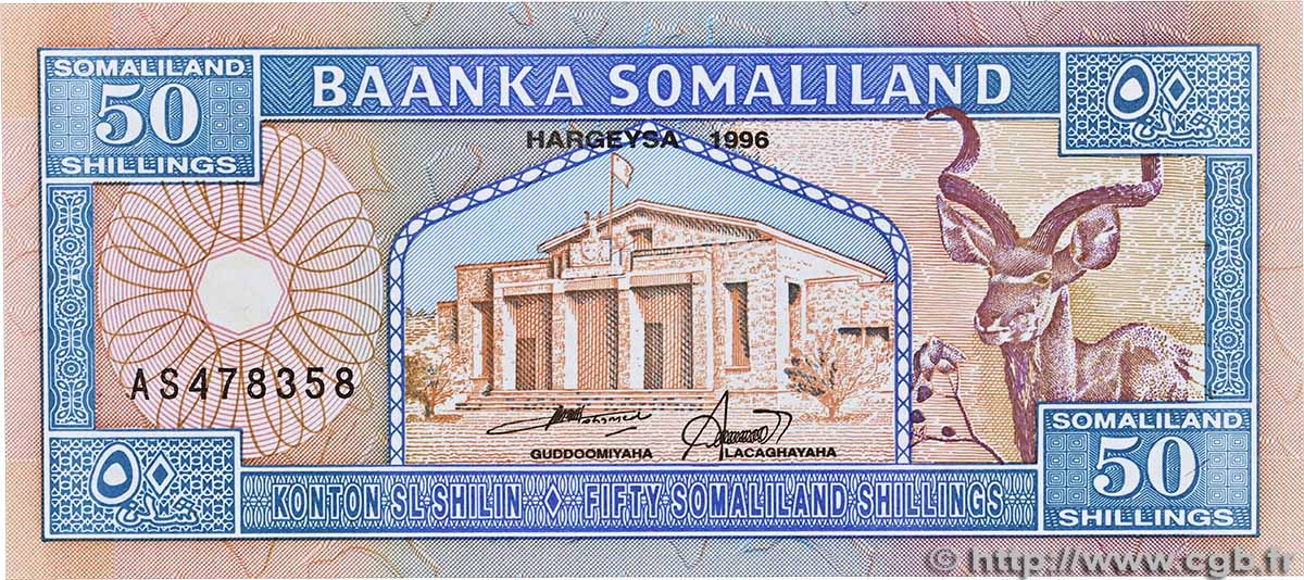 50 Shillings / 50 Shilin SOMALILAND  1996 P.07b FDC