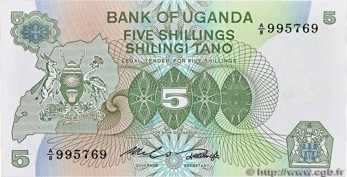 5 Shillings UGANDA  1982 P.15 q.FDC