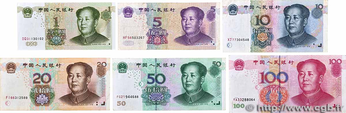 1 à 100 Yuan Lot REPUBBLICA POPOLARE CINESE  1999 P.895a, P.0898, P.0903a, P.095 et P.096 MB a BB