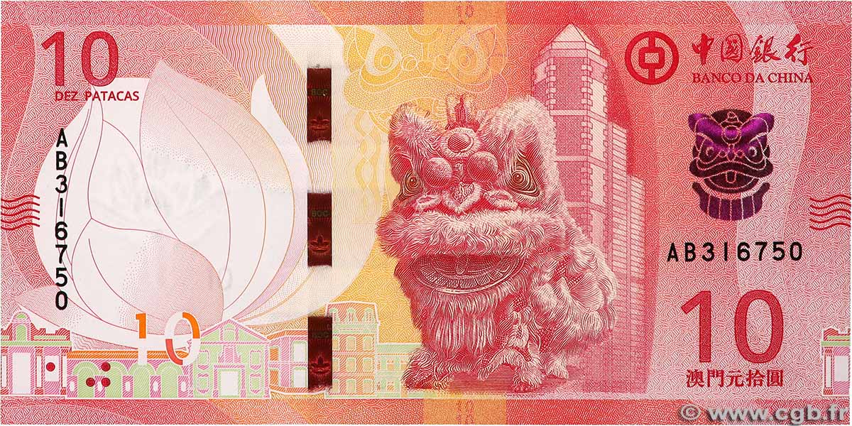 10 Patacas MACAU  2020 P.129 UNC