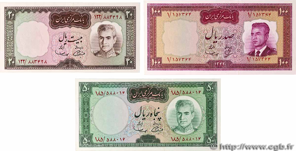 20, 50 et 100 Rials Lot IRAN  1963 P.077, P.084 et P.085a pr.NEUF