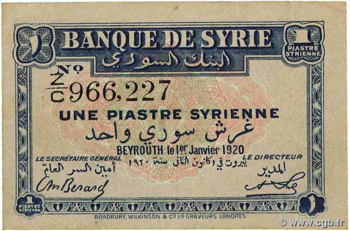 1 Piastre SYRIE  1920 P.006 SUP