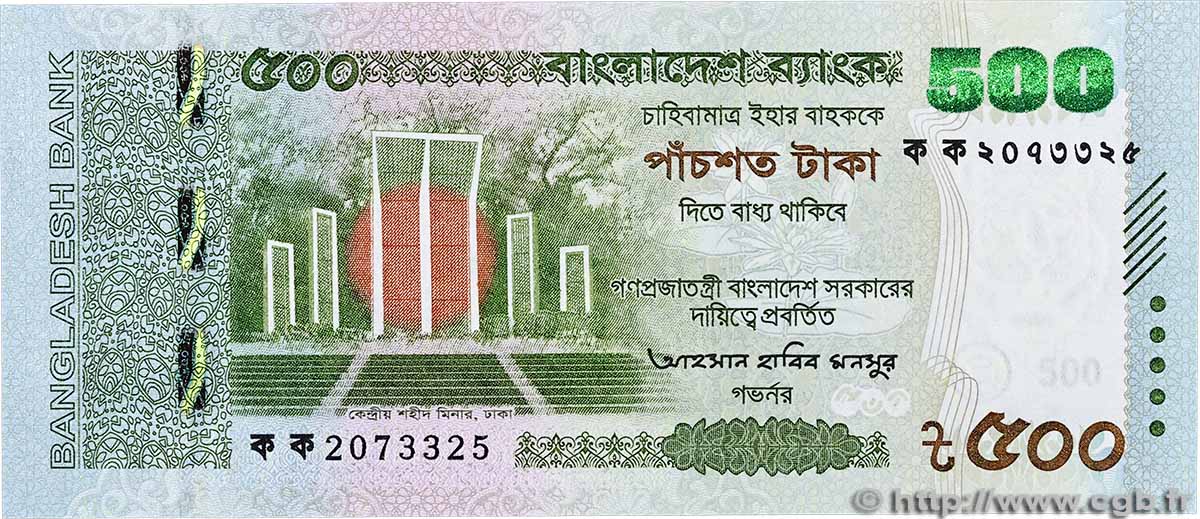500 Taka BANGLADESH  2025 P.81 NEUF