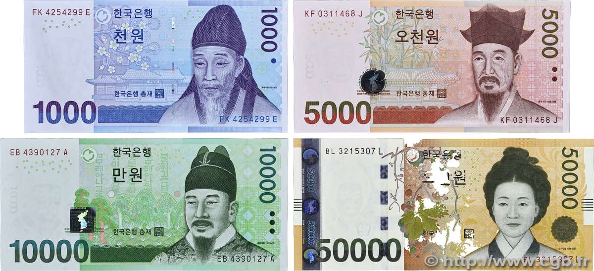 1000 à 50000 Won Lot CORÉE DU SUD  2005 P.54, P.55, P.56 et P.57 NEUF