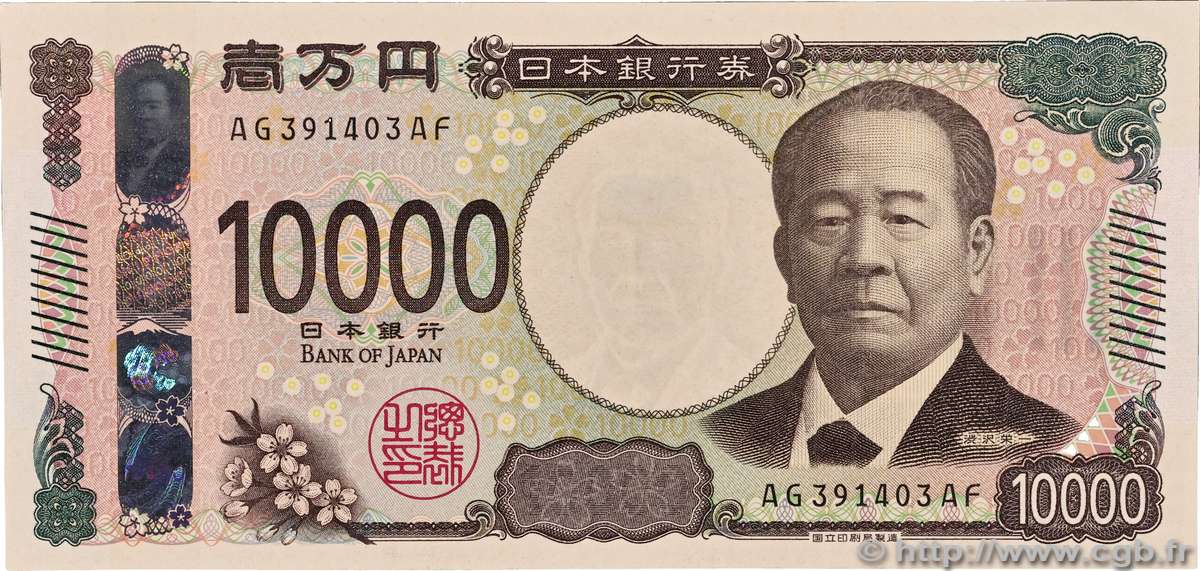 10000 Yen JAPAN  2024 P.109 UNC