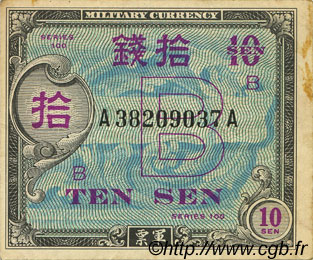 10 Sen JAPAN  1945 P.063 SS