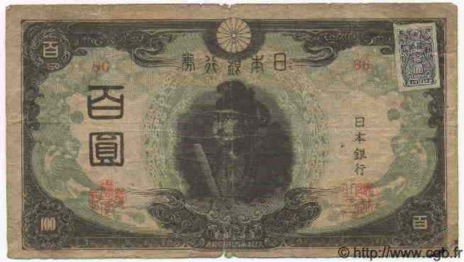 100 Yen JAPON  1946 P.080c B à TB