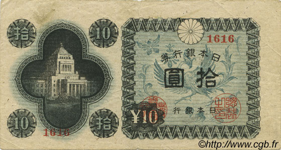 10 Yen JAPON  1946 P.087a TB