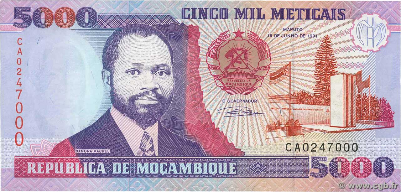5000 Meticais MOZAMBIQUE  1991 P.136 FDC