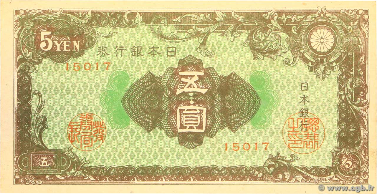 5 Yen JAPAN  1946 P.086 SS