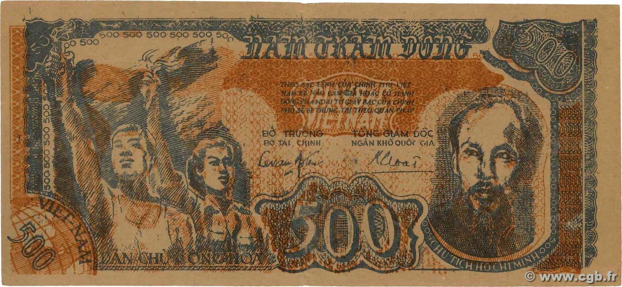 500 Dong VIETNAM  1949 P.031b q.SPL
