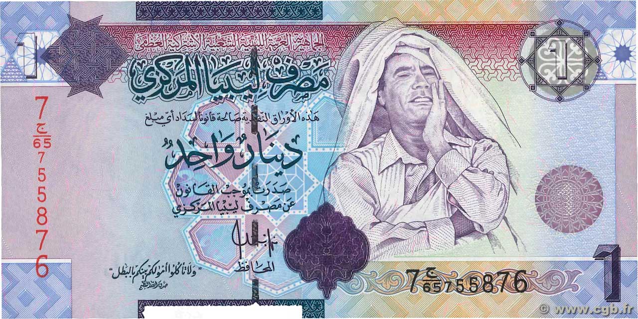 1 Dinar LIBIA  2009 P.71 FDC