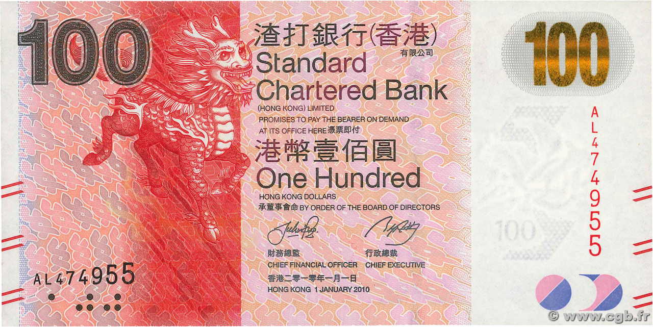 100 Dollars HONGKONG  2010 P.299a fST+
