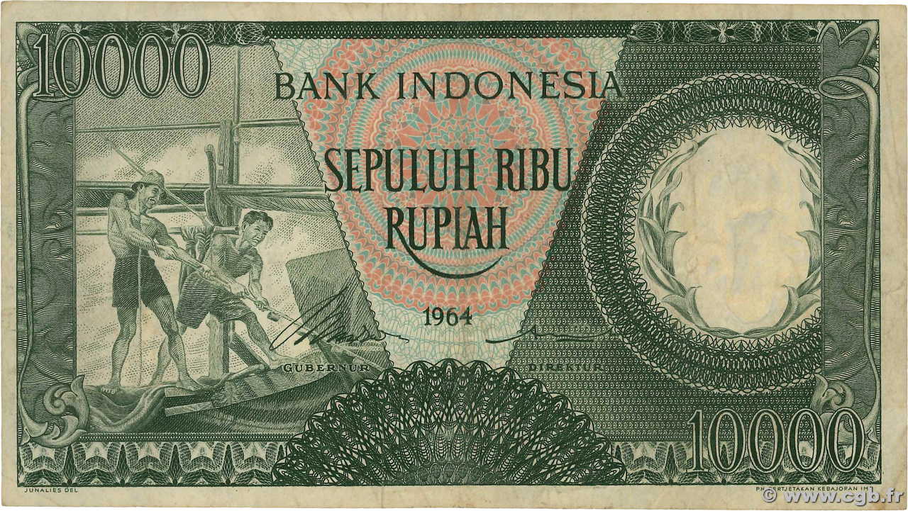 10000 Rupiah INDONESIA  1964 P.100 BB