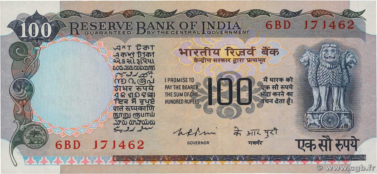 100 Rupees INDE  1985 P.085b SPL