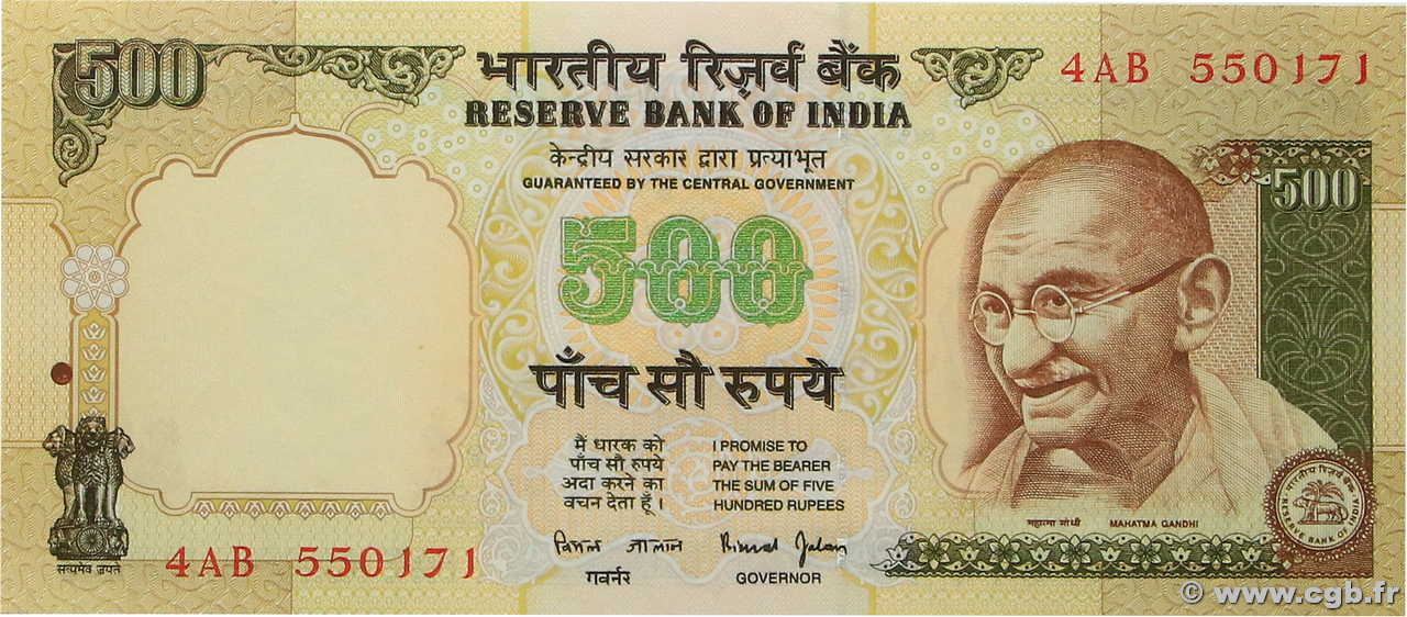 500 Rupees INDIA  2000 P.093a UNC