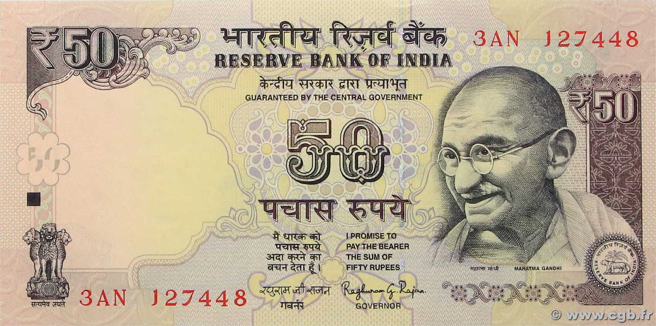 50 Rupees INDIA  2013 P.104g UNC