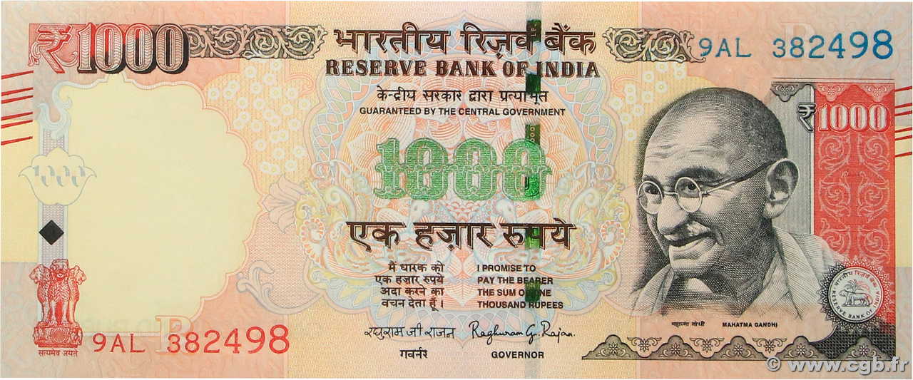 1000 Rupees INDIEN
  2016 P.107t ST