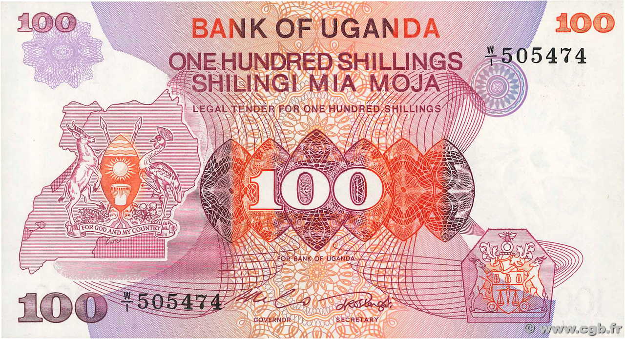 100 Shillings Remplacement UGANDA  1982 P.19a FDC