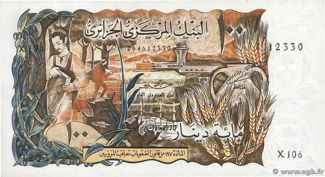 100 Dinars ALGÉRIE  1970 P.128a pr.NEUF