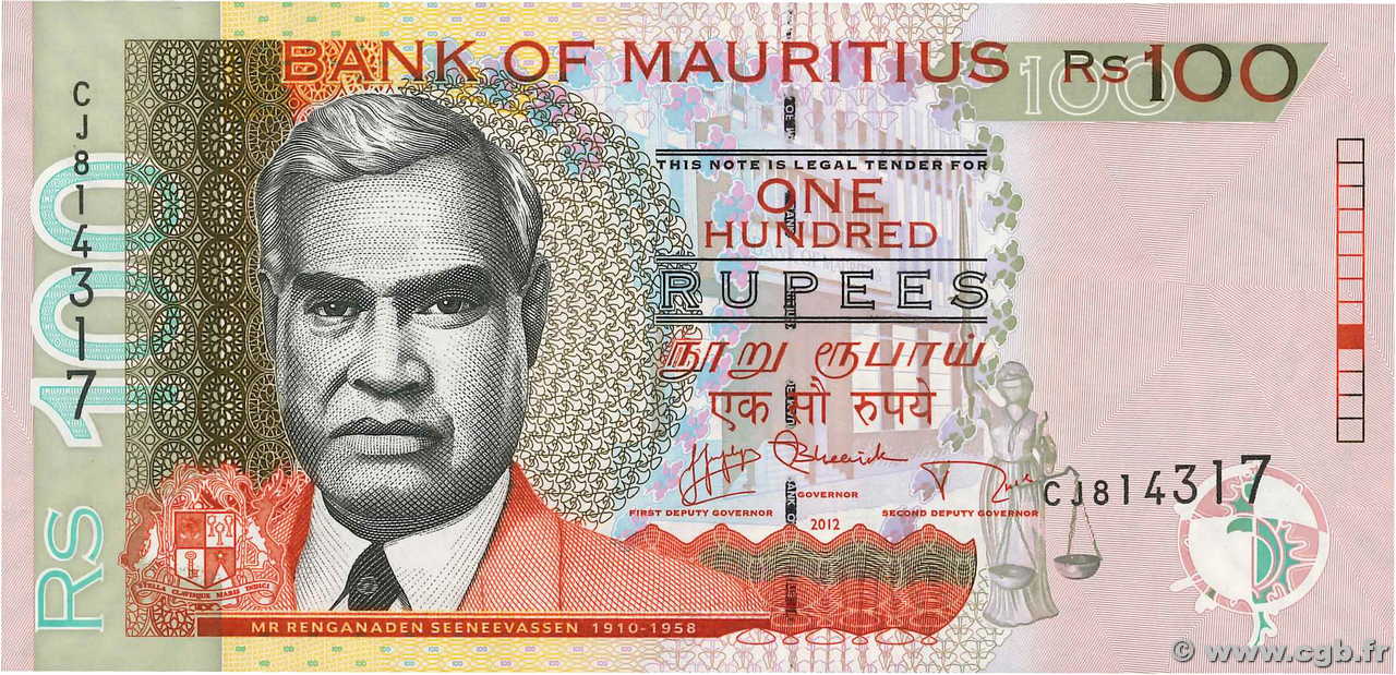 100 Rupees MAURITIUS  2012 P.56d UNC
