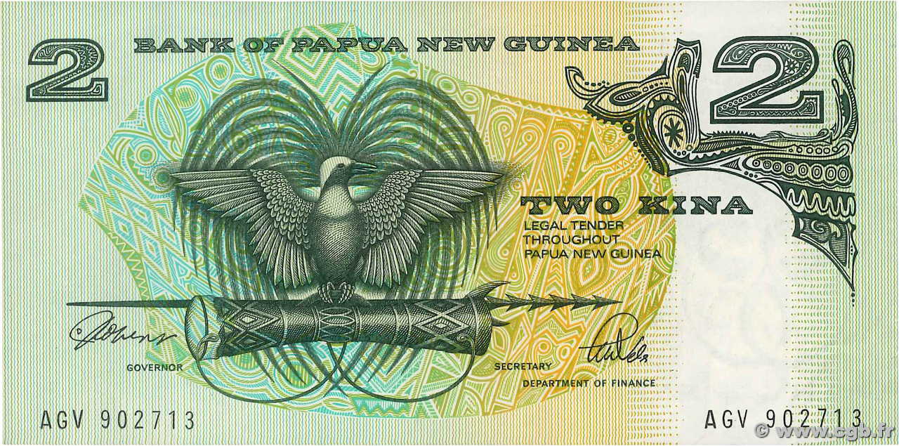 2 Kina PAPUA-NEUGUINEA  1981 P.05c fST