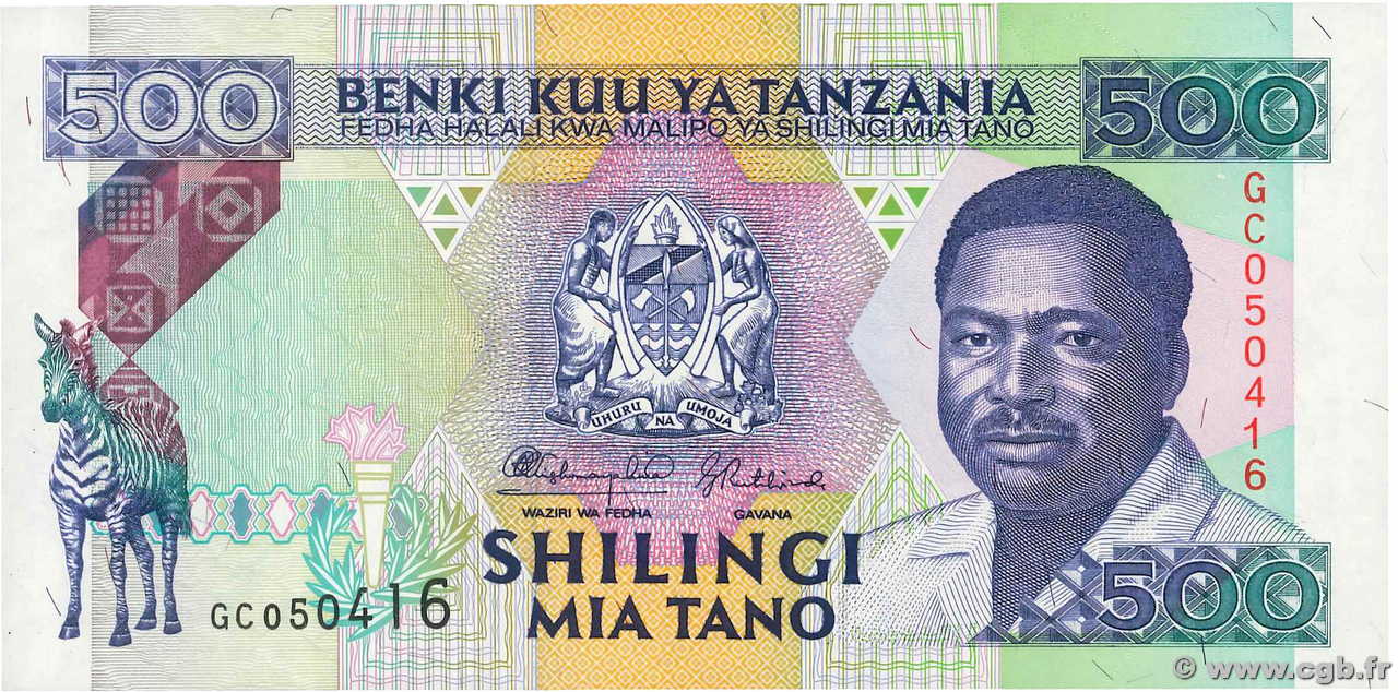 500 Shilingi TANZANIA  1993 P.26a UNC