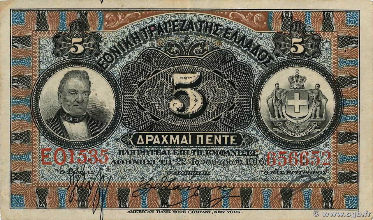 5 Drachmes GRÈCE  1916 P.054a TTB
