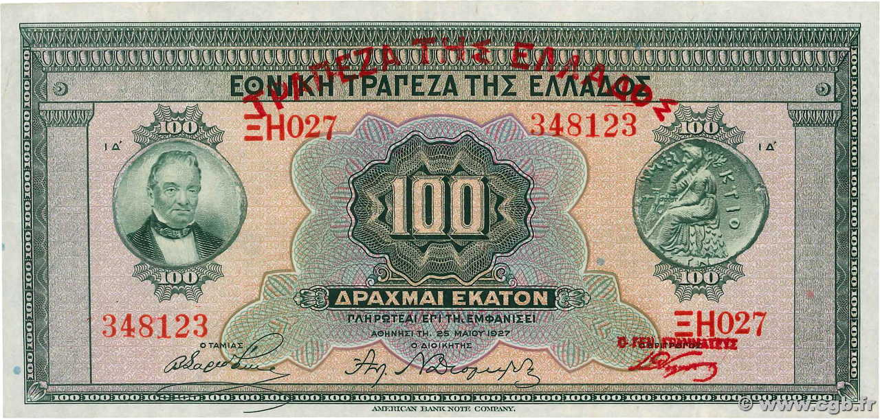 100 Drachmes GRECIA  1928 P.098a MBC+