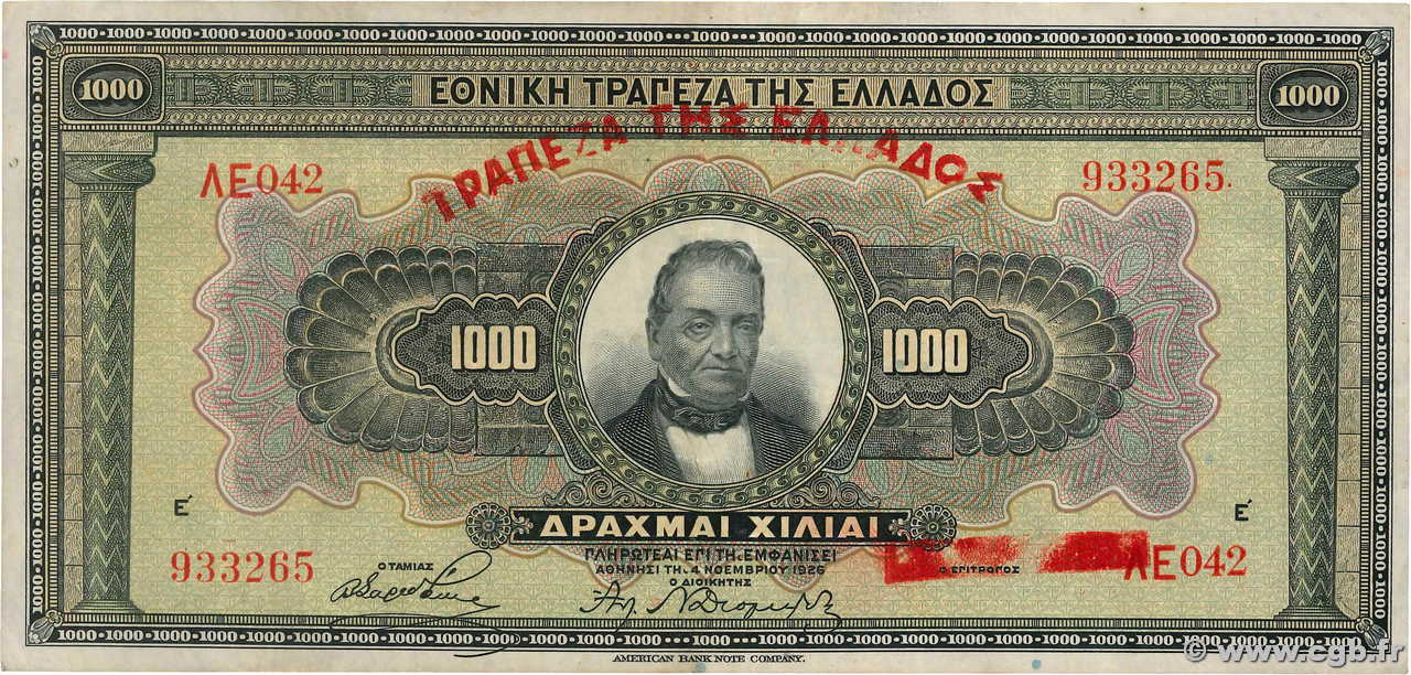 1000 Drachmes GRECIA  1926 P.100b MBC