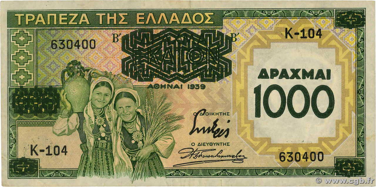 1000 Drachmes sur 100 Drachmes GRÈCE  1939 P.111 TTB