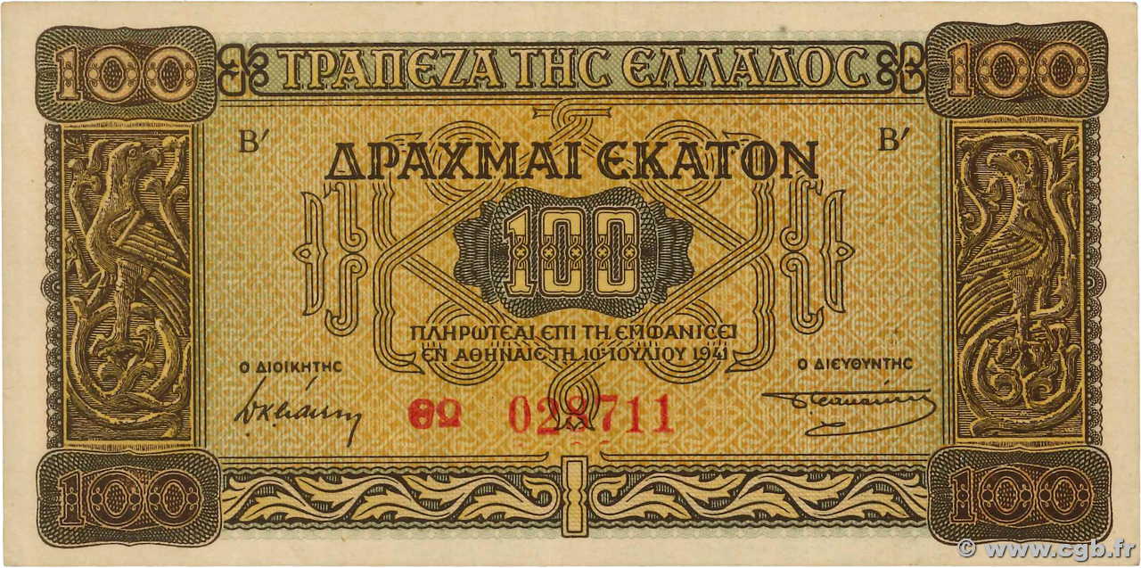 100 Drachmes GRECIA  1941 P.116a SPL+