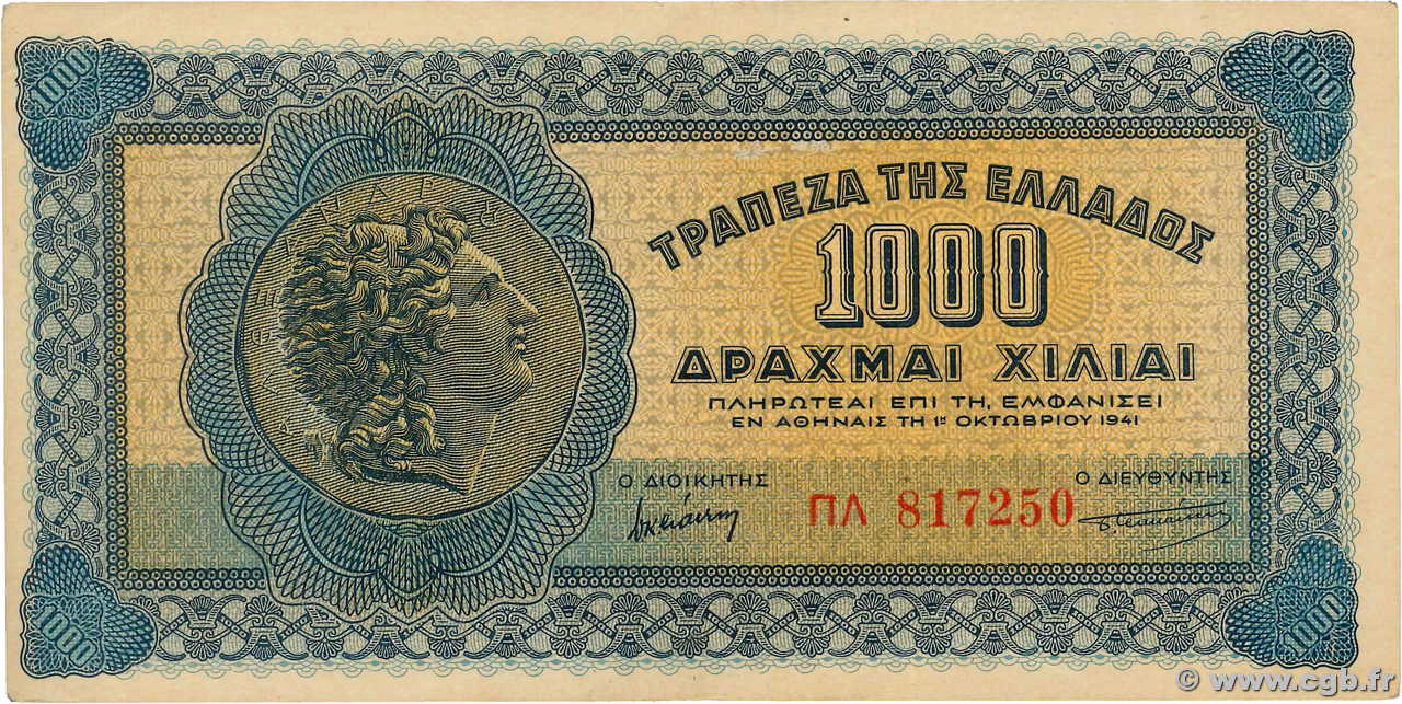 1000 Drachmes GRIECHENLAND  1941 P.117b VZ