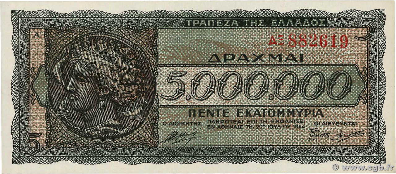 5000000 Drachmes GRIECHENLAND  1944 P.128a ST