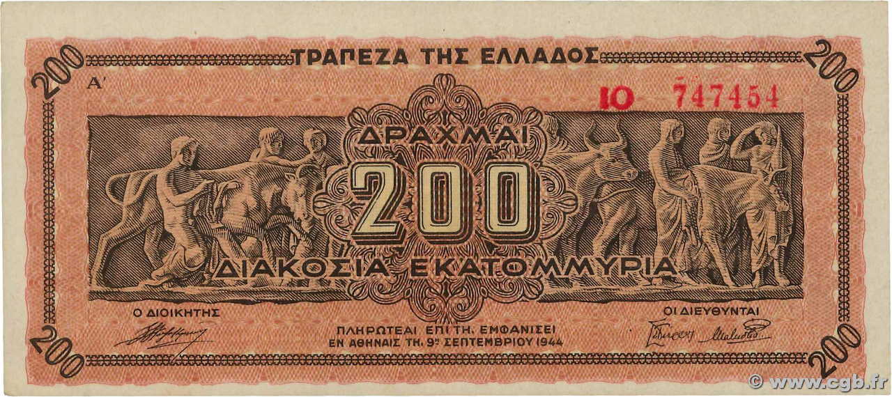 200 Millions De Drachmes GRECIA  1944 P.131a q.AU