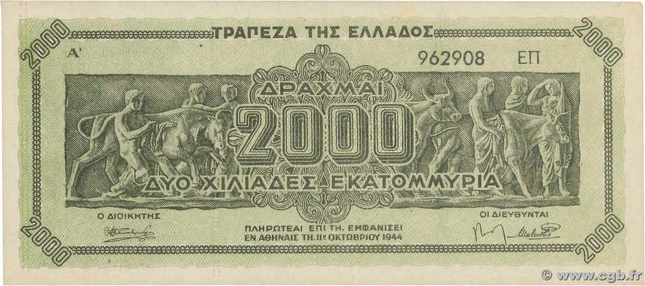 2000 Millions De Drachmes GREECE  1944 P.133b UNC-