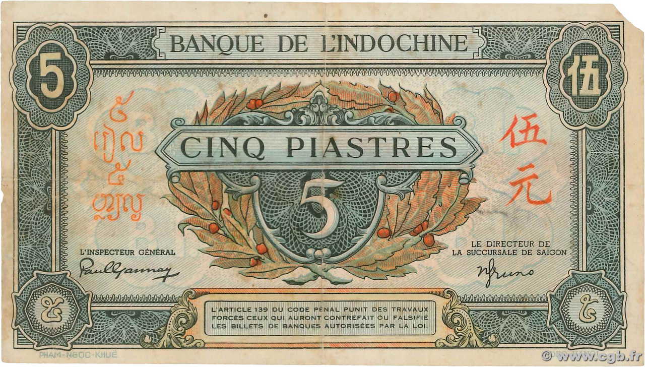 5 Piastres vert / marron INDOCHINE FRANÇAISE  1942 P.061 TTB