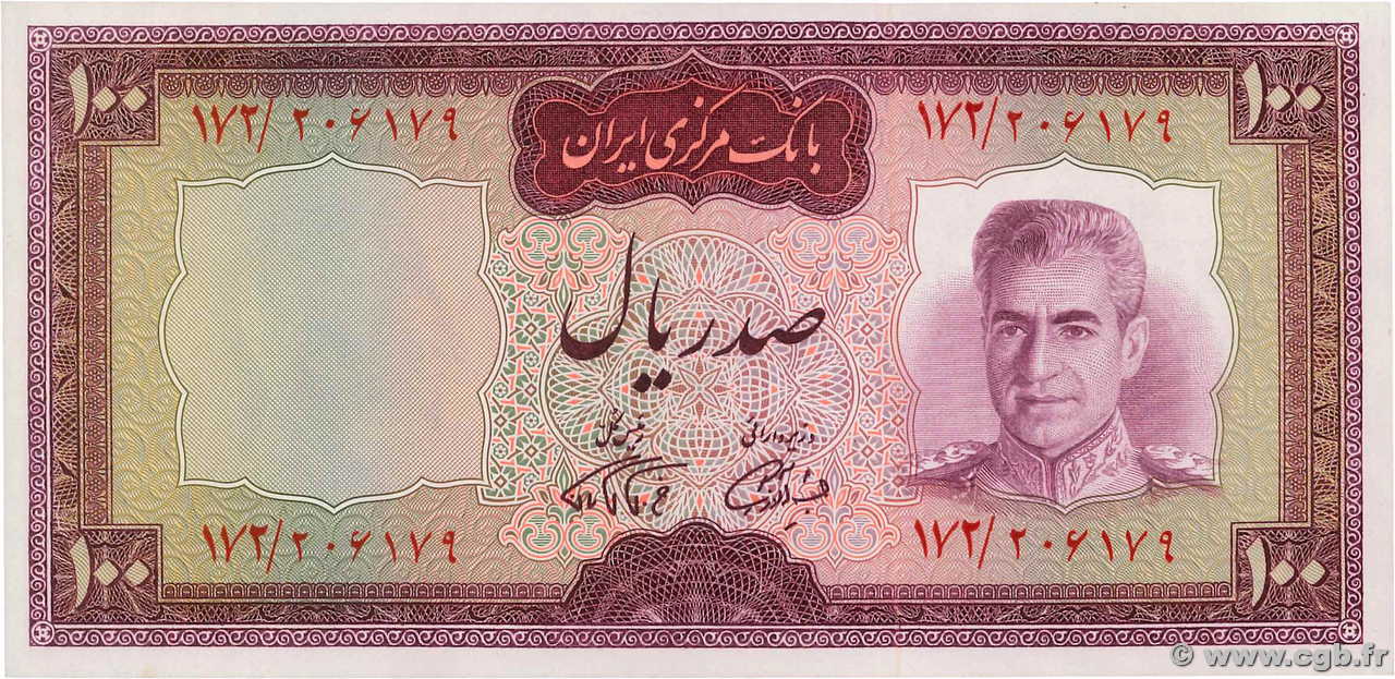 100 Rials IRAN  1971 P.086b ST