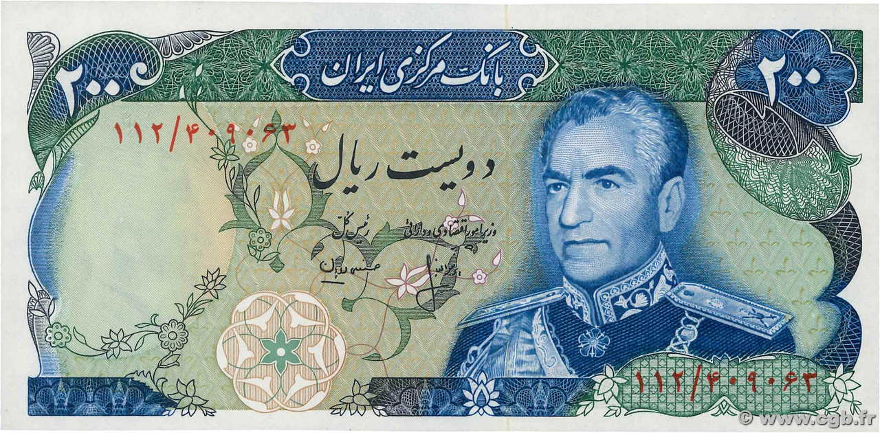 200 Rials IRAN  1974 P.103b NEUF