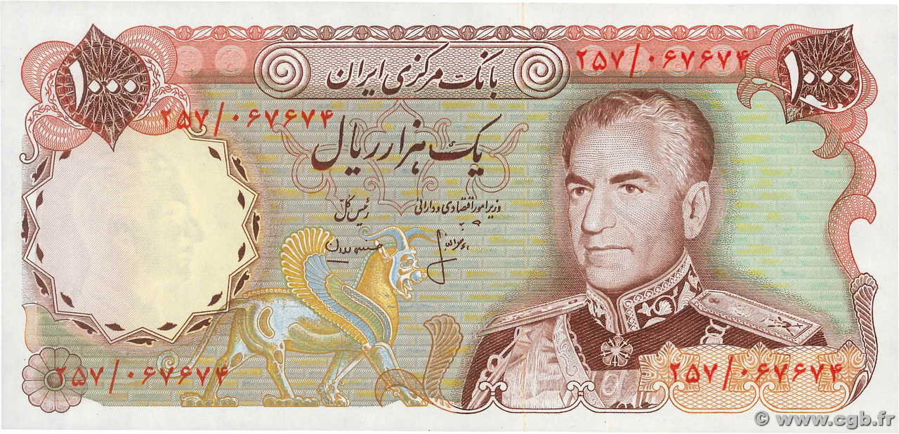 1000 Rials IRAN  1974 P.105b UNC