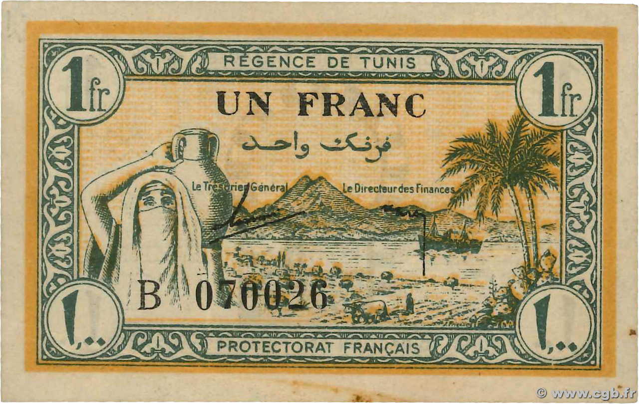1 Franc TUNISIA  1943 P.55 AU