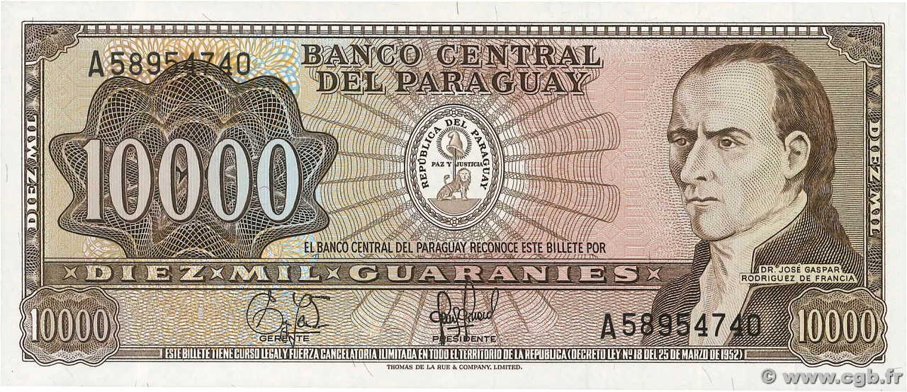 10000 Guaranies PARAGUAY  1982 P.209 NEUF
