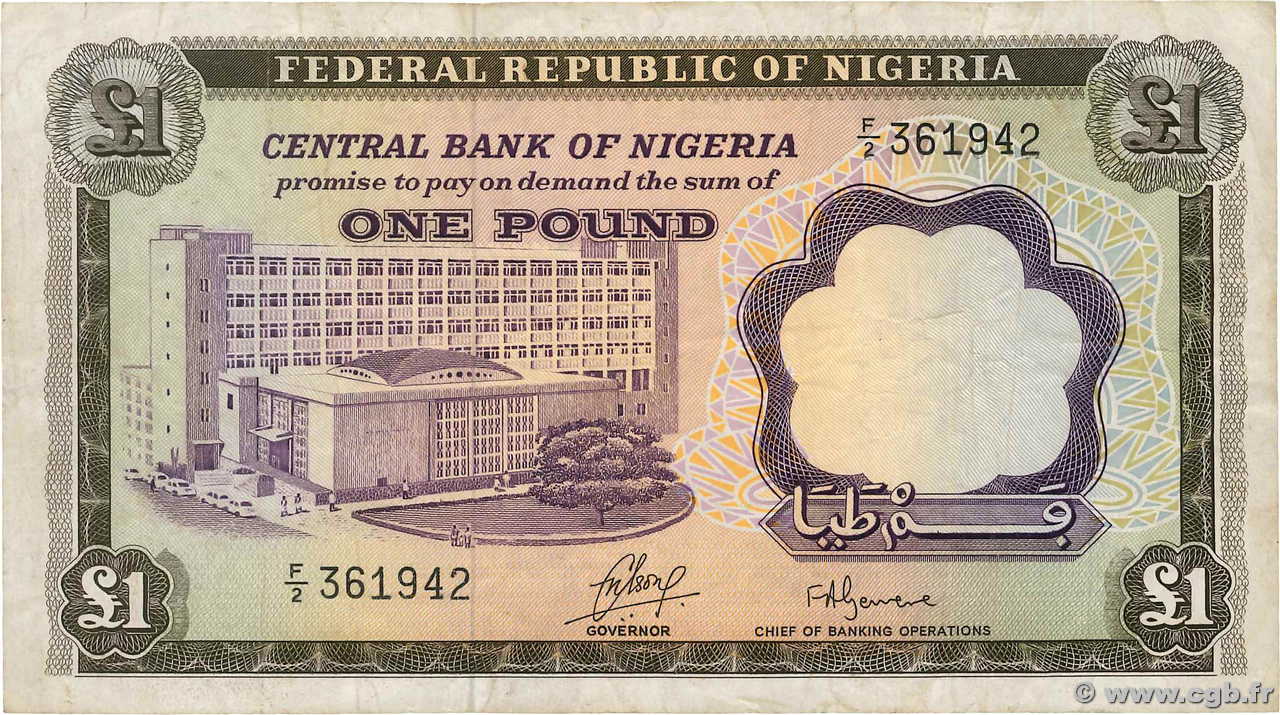 1 Pound NIGERIA  1968 P.12b BB